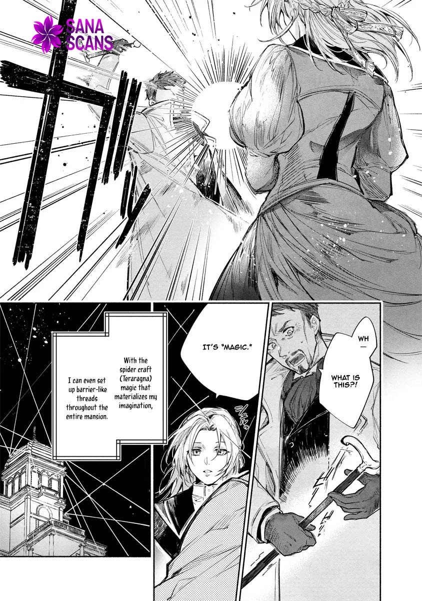 The Daughter of a Sinking Noble House Chapter 4 Page 15